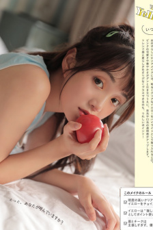 最后一个阴阳先生